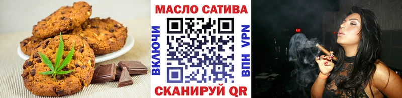 Купить закладки  Яхрома  Cannafood конопля 