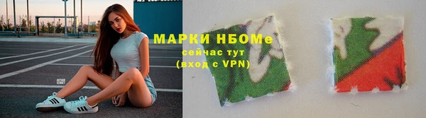 гидропоника Армянск