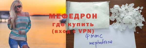 гидропоника Армянск