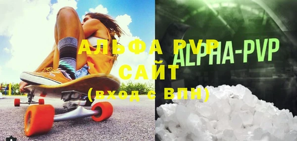 гидропоника Армянск